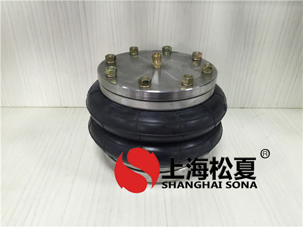 活套式空氣彈簧