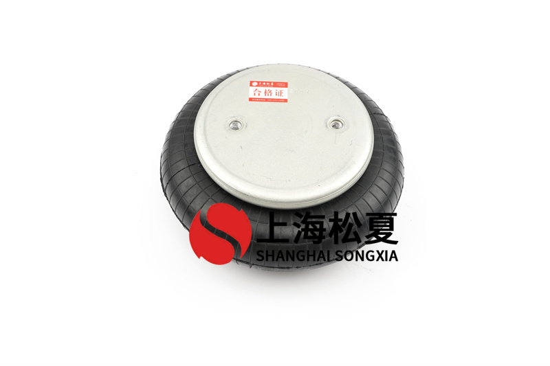 電磁振動(dòng)臺用JBF240/100-1糾編氣囊